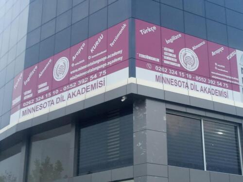 المبنى الجديد لأكاديمية منيسوتا لتعليم اللغاتSerdar-merkez Mah. Selahattin eyyubi caddesi no:20